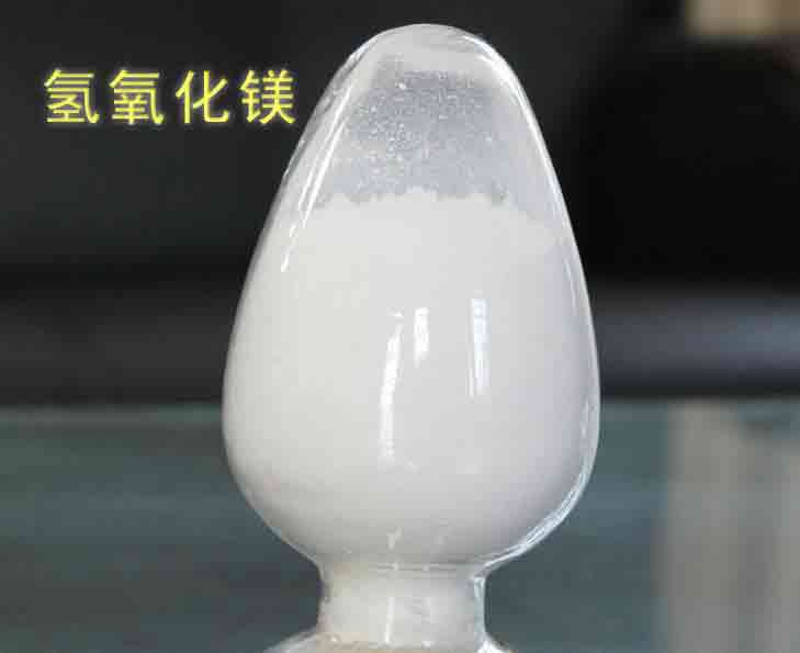 氫氧化鎂的主要應(yīng)用是什么？