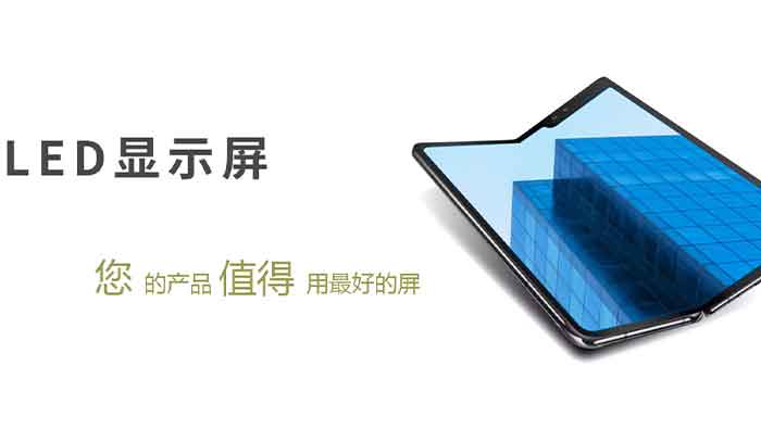 OLED載板玻璃行業(yè)中添加氧化鎂有哪些作用？