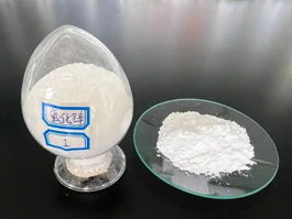 氧化鋅（Zinc oxide）化學式為ZnO，是一種無機化合物