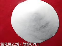 CPE橡膠市場(chǎng)產(chǎn)能擴(kuò)張持續(xù)，新興領(lǐng)域帶來(lái)新機(jī)遇